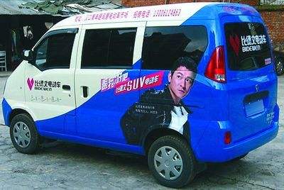 1496298408483667.jpg 6.jpg