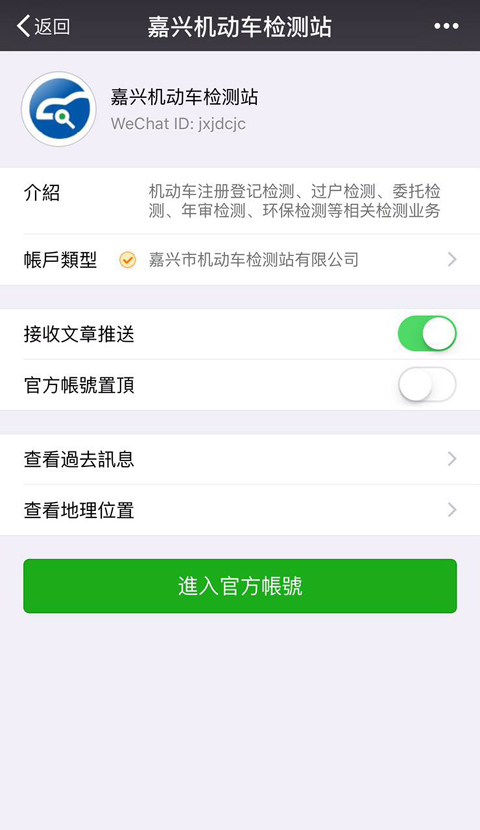 1501052458750904.jpg 2.jpg