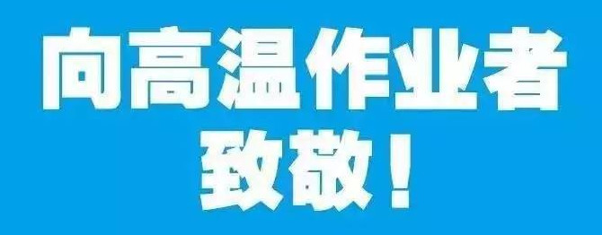 1564536632173590.png 微信用2_png.png